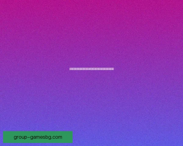 探索免费好玩的网游世界,畅享无充值压力的精彩冒险与竞技挑战 探索免费好玩的网游世界,畅享无充值压力的精彩冒险与竞技挑战