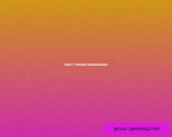 王者荣耀S37赛季更新时间曝光 新英雄新调整带来全新游戏体验