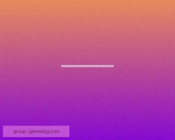 秒玩小游戏挑战：轻松上手，随时随地尽享欢乐时光，测试你的反应力与智力极限