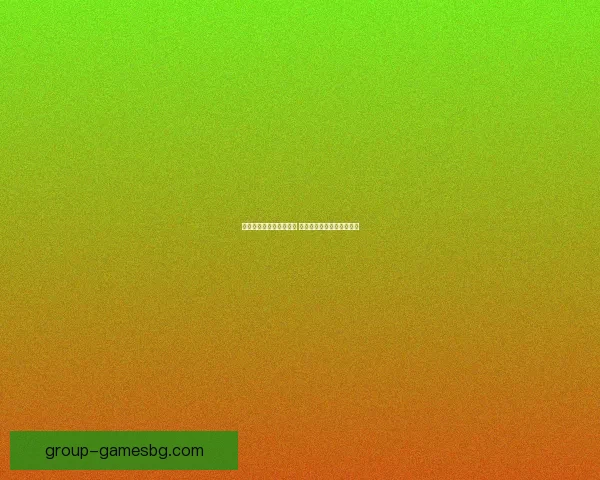 逆袭之谷挑战攻略全解析 如何高效突破关卡提升战力