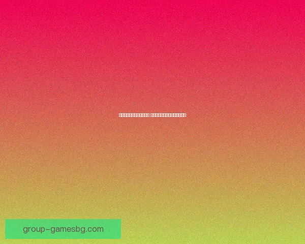 鬼兜虫采集探秘路线全解析 从入门到进阶的采集技巧与建议